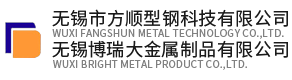 鄭州長城機器制造有限公司混凝土攪拌站